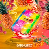 Табак Spectrum Mix Line Jungle Berry (Ягоды с Ананасом) 25г Акцизный